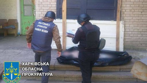 На Харьковщине раненый в результате удара по Купянску умер в больнице: Что известно