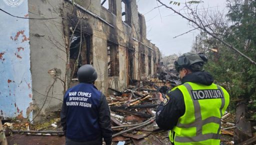 Стало известно, чем россияне обстреляли Чугуев в Харьковской области