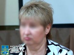 На Харківщині чиновниця мерії стала заступницею гауляйтера в окупації – прокуратура