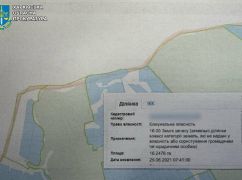 На Харьковщине пограничные земли, откуда могут зайти ДРГ, незаконно вывели из госсобственности – прокуратура
