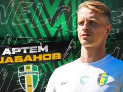 Харьковский "Металлист 1925" хочет подписать экс-игрока "Динамо" за €250 тысяч