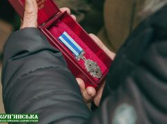 В Харьковской области матерям погибших героев вручили посмертные награды сыновей