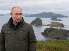 Для чего на самом деле Путин поехал на оккупированные японские острова