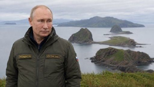 Для чего на самом деле Путин поехал на оккупированные японские острова