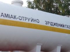 Обстрел аммиакопровода в Харьковской области: Иванов сообщил о последствиях
