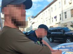 ГБР задержало троих бывших полицейских, которые подкинули наркотики экс-командиру 47-й бригады в Харькове
