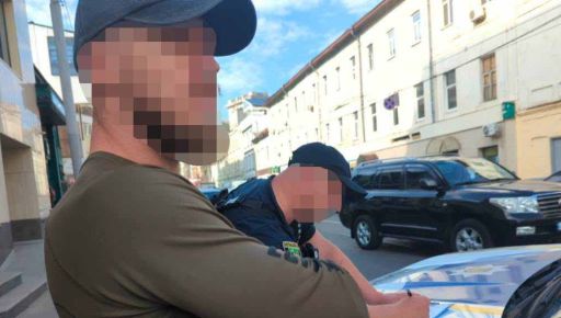 ДБР затримало трьох експоліцейських, які підкинули наркотики колишньому комбату 47-ї бригади в Харкові
