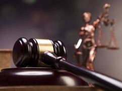 В Харьковской области суд вернул государству 28 га земель обороны возле границы