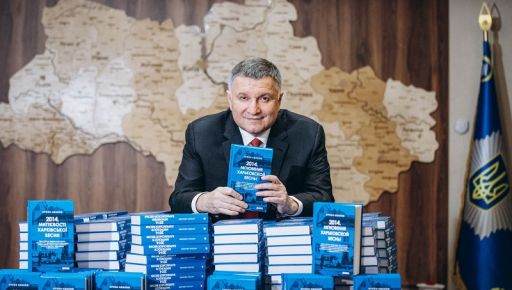 Существует ли харьковский или слобожанский язык?