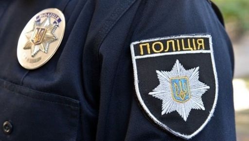 На Харьковщине полиция помогла женщине найти сына