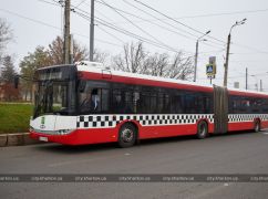 Міський транспорт у Харкові працює за схемою блекауту (МАПА)