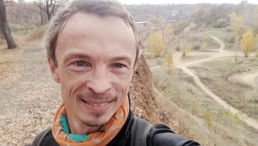 В Харькове нашли мертвым пропавшего более месяца назад журналиста Лапшина