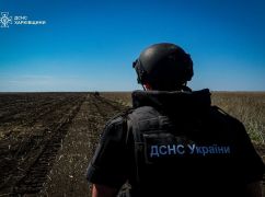 Розмінування на Харківщині: Де будуть працювати сапери 24 квітня