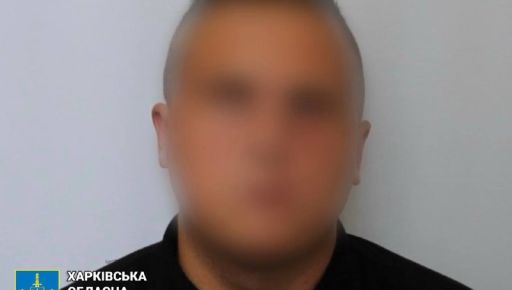 Теракт у Грозі на Харківщині: Одному з навідників оголосили нову підозру