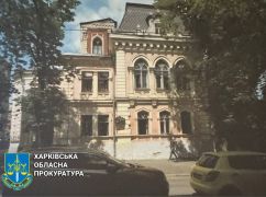 В Харькове прокуратура вернула государству достопримечательность и историко-культурные земли в центре города