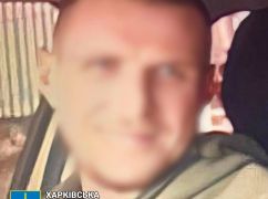 У Харкові судитимуть окупанта, який катував українських правоохоронців