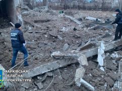 В прокуратуре рассказали подробности разрушительного удара оккупантов по Харькову