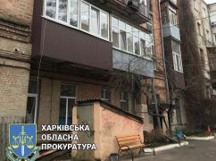 В Харькове мужчина незаконно присвоил недвижимость в центре: Что решил суд
