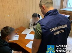 В Харьковской области обезвредили торговцев психотропами