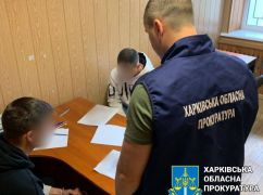 На Харківщині знешкодили торговців психотропами