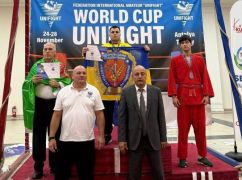 Харьковский спортсмен стал двукратным чемпионом Кубка мира по универсальному бою