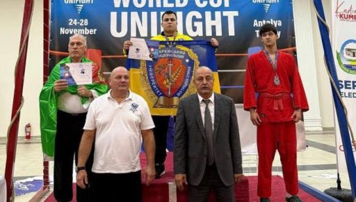 Харківський спортсмен став дворазовим чемпіоном Кубку світу з універсального бою