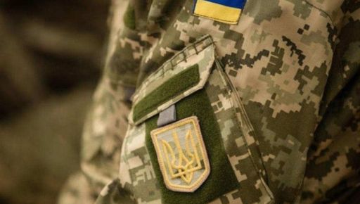 Конкурси почекають: На Харківщині на ЗСУ перенаправили 60 млн грн