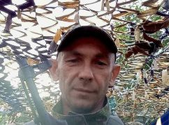 В Харькове простились с бойцом, который два года считался без вести пропавшим