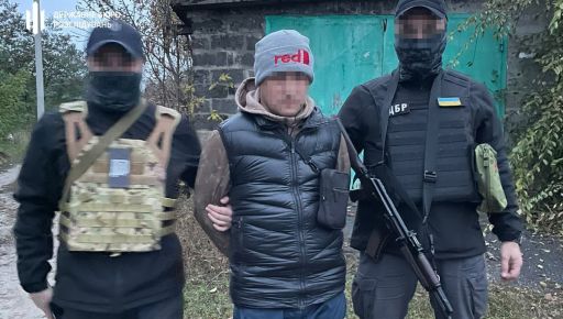 У Харкові кинули за ґрати митника, який будував кар'єру в росіян