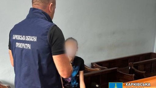 У Харкові "по гарячих слідах" спіймали чоловіка, який підпалив автомобіль українського військовослужбовця