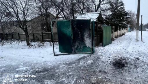 Правоохранители показали новые удары РФ по Харьковщине: повреждены дома и ферма