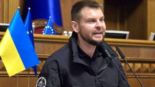 Харьковский нардеп Александр Бакумов: Рада может рассмотреть законопроект об огнестрельном оружии в течение месяца