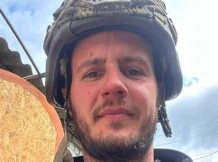 Доброволец из Британии погиб в боях на Харьковщине: что известно