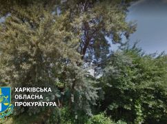 Горсовет Харькова отдал лес под застройку - прокуратура