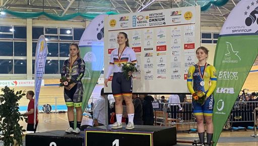 Харьковчанка завоевала бронзу на международном турнире по велоспорту