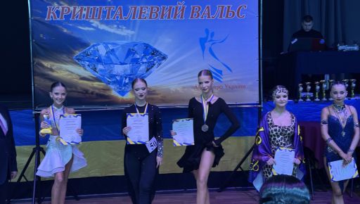 Харківська танцюристка виборола подвійне золото на національних змаганнях