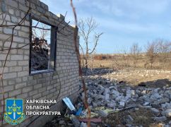 Окупанти вдарили з авіації по житловій забудові на Харківщині