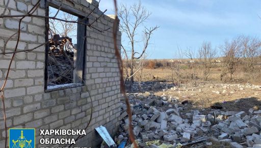 Окупанти вдарили з авіації по житловій забудові на Харківщині