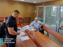 В Харьковской области мужчину, который убил и расчленил товарища, бросили в СИЗО