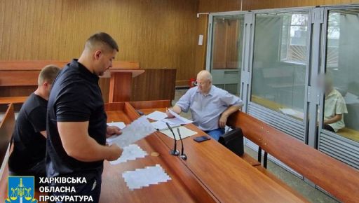 В Харьковской области мужчину, который убил и расчленил товарища, бросили в СИЗО