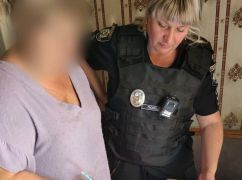 В Харькове пьяный мужчина угрожал избить жену: реакция полиции