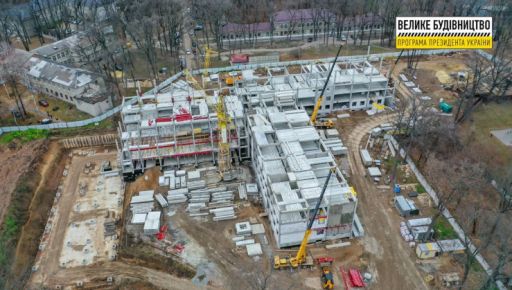 У Харкові знову візьмуться будувати новий онкоцентр, проєкт якого зупинився за Кучера – ОВА