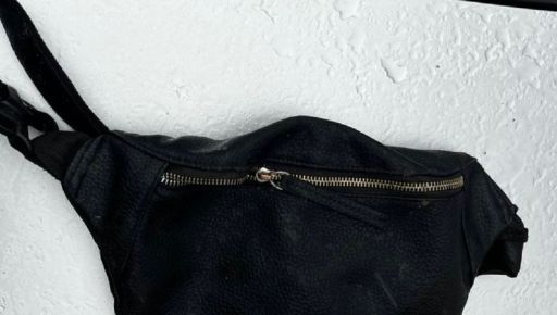 На Харьковщине мужчина украл сумку у работника магазина