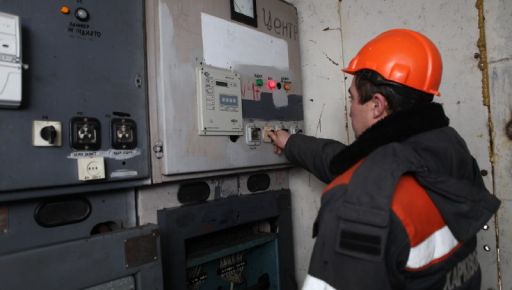 В Липцах на Харьковщине возобновили энергосети, поврежденные обстрелами