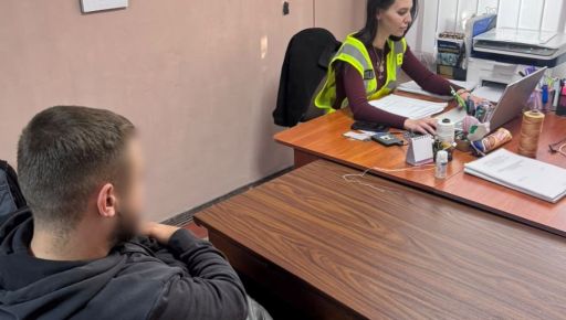 В Харькове полиция взялась за дело о "сливе" личных данных местной жительницы
