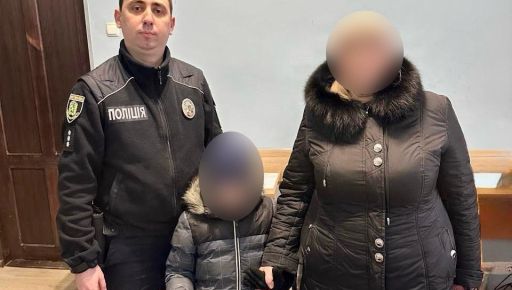 В Харькове разыскали ребенка, который вместе с бабушкой пошел в магазин и исчез