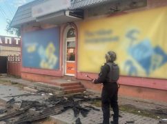 Поліція показала, що росіяни зруйнували на Харківщині за добу