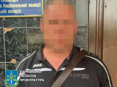 На Харківщині вручили підозру чоловіку, що публікував у соцмережах прокремлівські тези