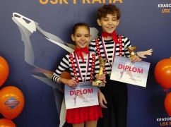 Харьковские школьники стали победителями международных соревнований по фигурному катанию