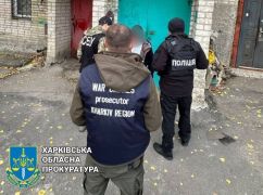 В Харькове под суд пойдет коллаборантка, которая хотела расселить военных рф в учебном заведении